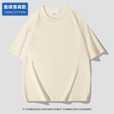 200克2023夏季宽松大码情侣纯色短袖T恤JC031，男装T恤，星座1905A（原电商B343）