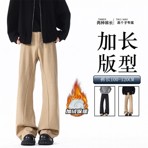 加长高个子男裤子休闲直筒西裤垂坠感190cm115微喇裤弯刀KZ064P50图片