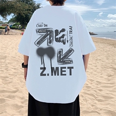 白色