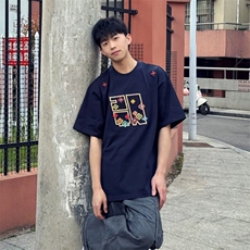 藏青色