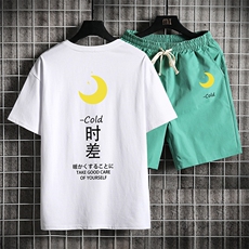 绿色