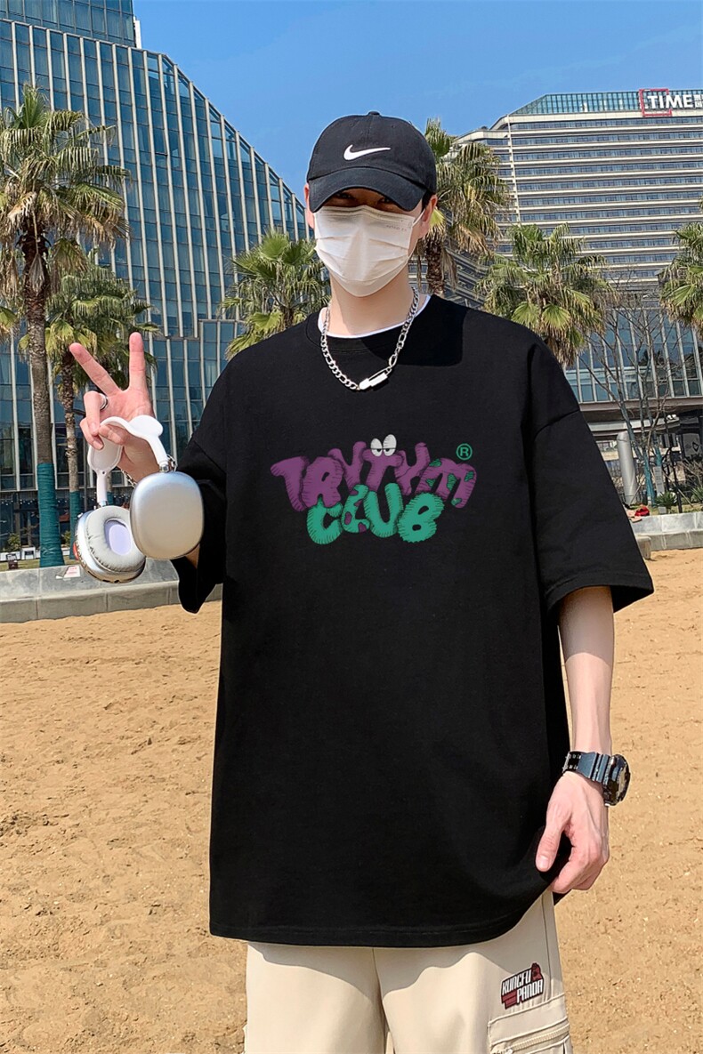 港风宽松纯棉休闲落肩时尚重磅230克圆领短袖T恤男-T703-P20,男装T恤,星座310B