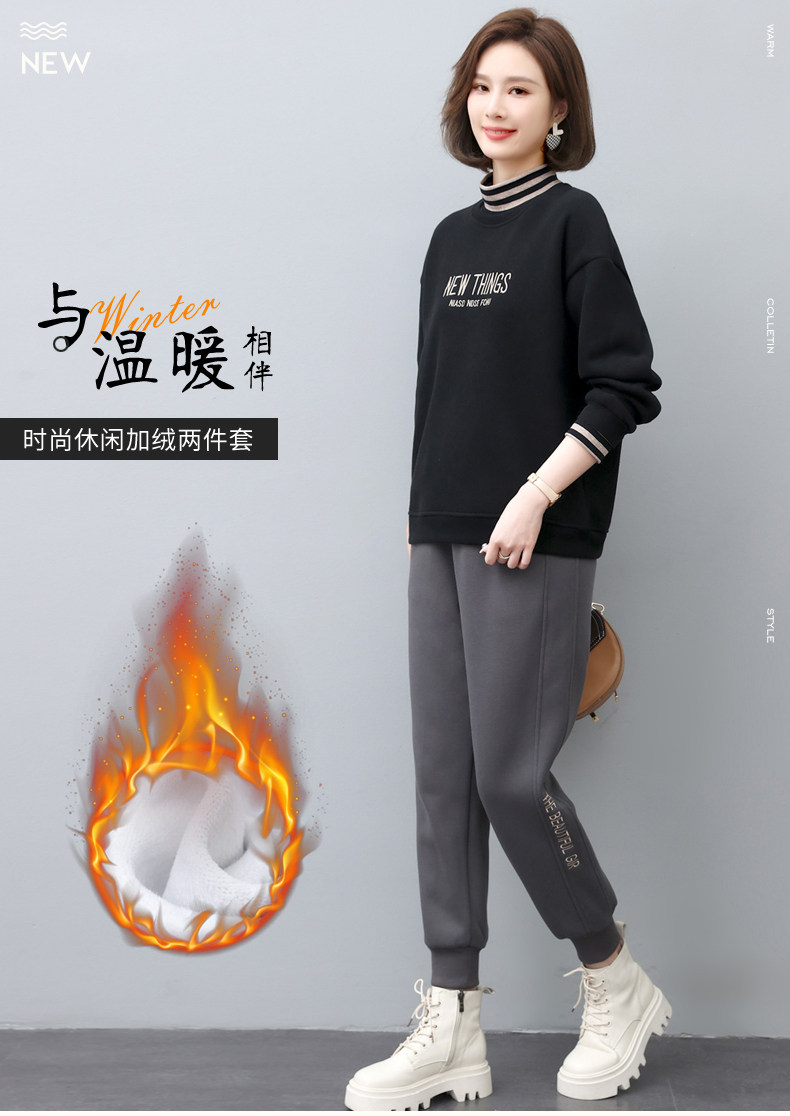 2023年秋冬季一体绒加厚卫衣卫裤套装,女装套装/套裙,依倍林