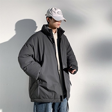 深灰色