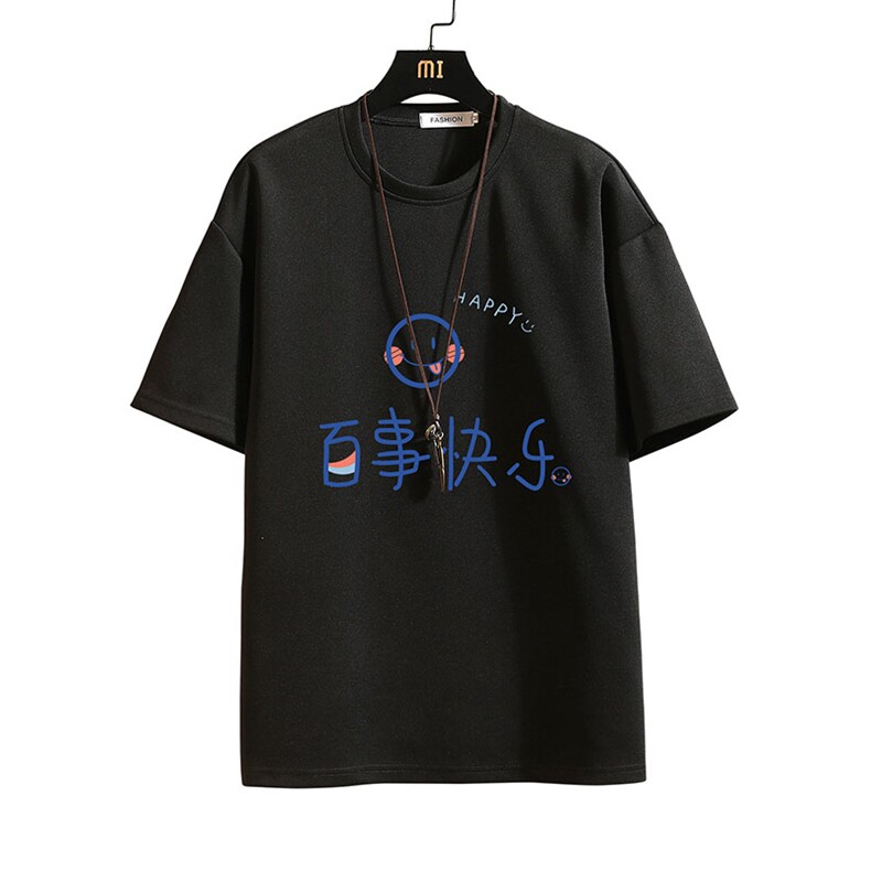 TK28183-P25春夏季七分袖t恤男大码五分袖男短袖中袖砖墙挂拍,男装T恤,电商A040A