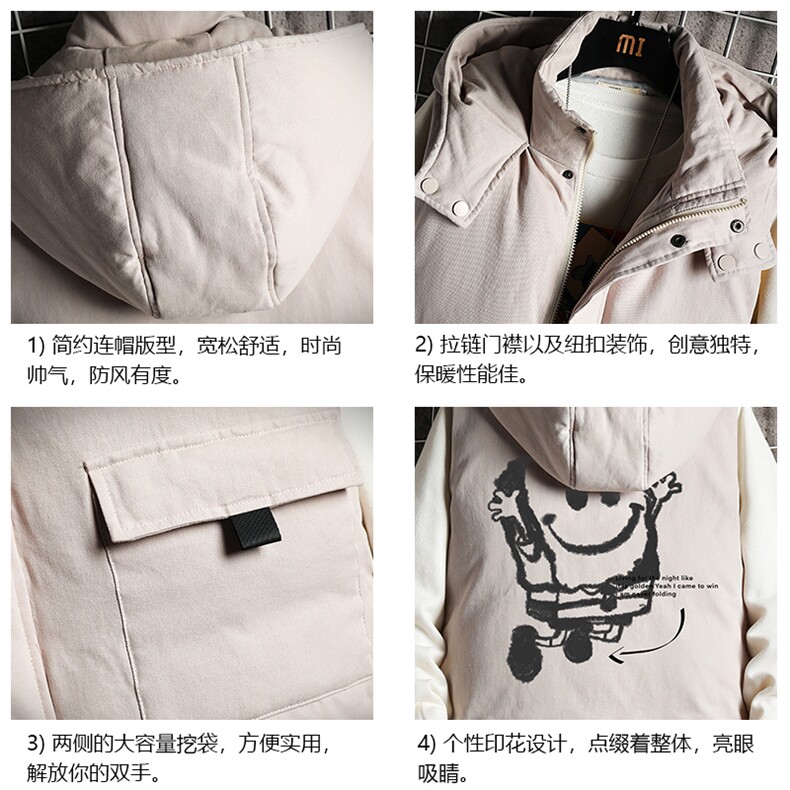 海绵宝宝马甲男士大码加厚背心男坎肩男网格MJ47245-P80,男装背心/马甲,电商A040A