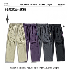 春夏美冲锋裤男户外机能风登山运动裤高街设计感休闲裤AK0251-P53，男装休闲裤，星座308B-2