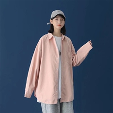 粉色