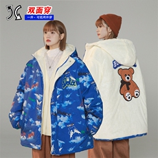 2025冬装两面穿印花棉衣女连帽棉服加绒棉袄外套3320-P100控148，男装棉衣，星座207