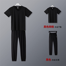 黑短袖+黑长裤