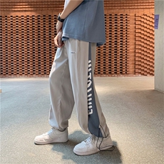 灰色