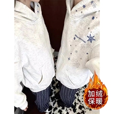 1506/QYE060/P39高级时尚简约百搭基础连帽卫衣，男装卫衣，星座1506