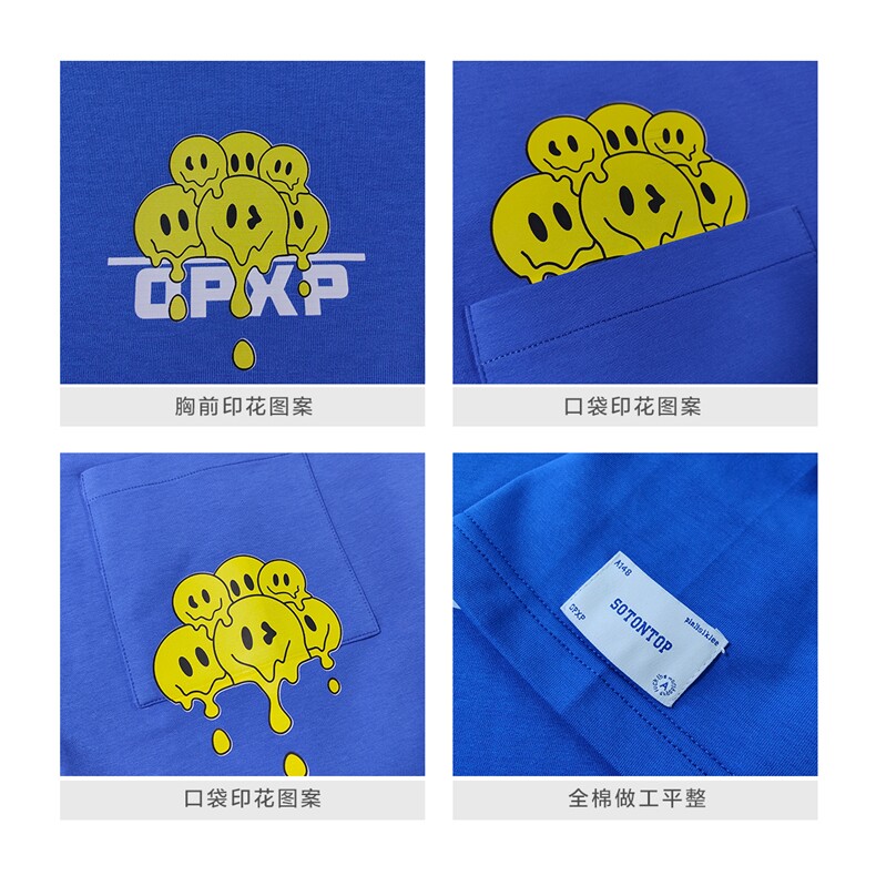 2023夏季新款可爱卡通笑脸印花中性后口袋短袖T恤T796/P35控48,男装T恤,电商A148-1