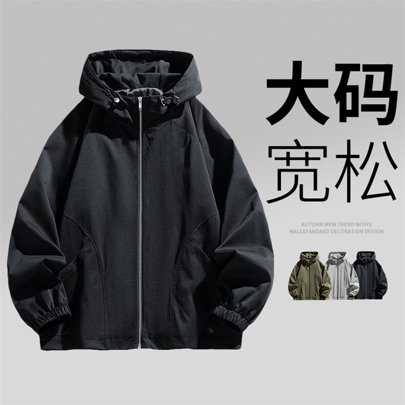 日系大码男士休闲夹克外套8578-P70控139大码元,男装夹克,星座209