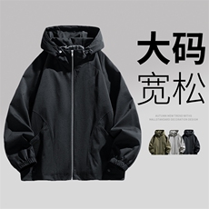 日系大码男士休闲夹克外套8578-P70控139大码元，男装夹克，星座209