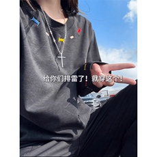 黑色
