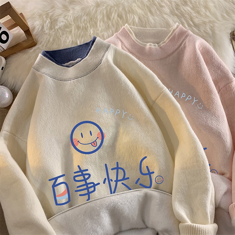 控78假两件毛衣男大码加绒针织衫男毛线衣M80183-P55加绒P70,男装针织衫/毛衣,电商A040