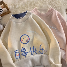 控78假两件毛衣男大码加绒针织衫男毛线衣M80183-P55加绒P70，男装针织衫/毛衣，电商A040