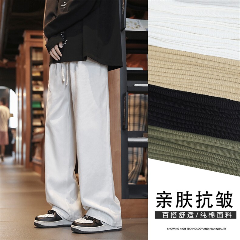 纯棉运动裤秋款美式高街裤子直筒宽松卫裤垂感阔腿裤K670-特批-35，男装休闲裤，星座718-1