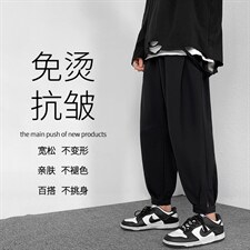 高街2023新款潮流百搭抗皱束脚运动休闲九分卫裤K118-特批35，男装休闲裤，星座718-1