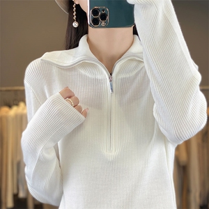 时尚百搭半高领长袖毛衣女修身显瘦针织衫图片