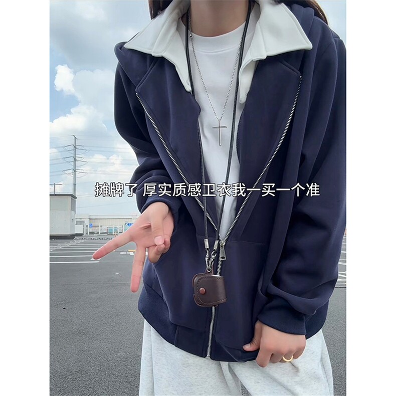 慵懒风舒适自在上衣外套街头潮流撞色搭配休闲卫衣HY808TP55控95,男装卫衣,电商A102B
