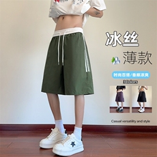 特批P23无差价夏季百搭三条杠腰部撞色凉感冰丝宽松短裤男DK5882，男装休闲裤，电商A001-1