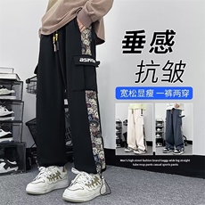 春款男工装裤大口袋小熊字母印花抽绳束脚长裤M-5XLH865P65，男装休闲裤，星座1013-1