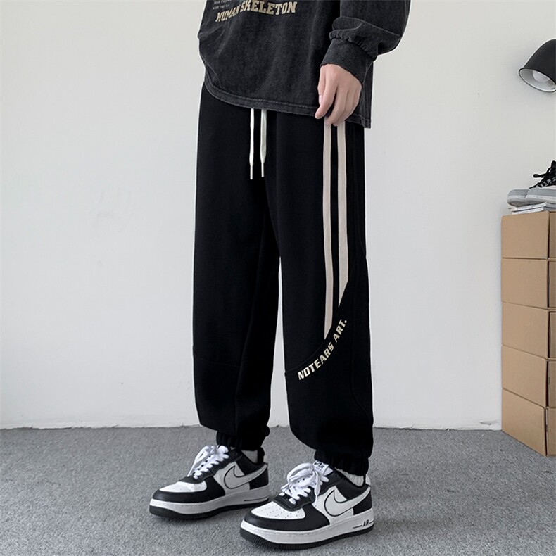 卫裤男生春秋季百搭休闲长裤运动宽松束脚裤潮牌裤子K0368-P43,男装休闲裤,星座308B-2
