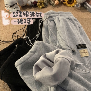 新款加绒加厚卫裤潮流直筒裤A316-1-K1060加绒P65控78常规P60图片