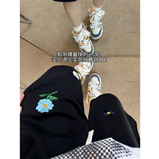 B221美式ins高街刺绣小花休闲短裤五分裤LK25544-特P25控58.8，男装休闲裤，电商B221