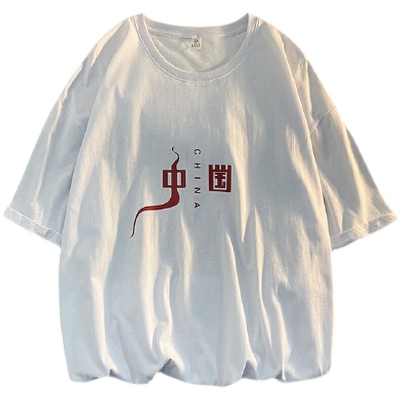 港风平铺夏季纯棉短袖T恤男圆领文字印花t恤衫T148p25限39,男装T恤,电商A089-1