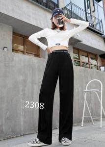 秋季新款压皱花纹阔腿裤，其它，帝瀛 DY