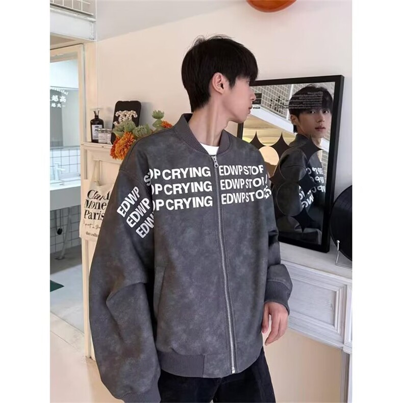 美式复古短款外套男款春秋潮牌高级感棒球服cleanfit高街夹克外套,男装夹克,星座302B