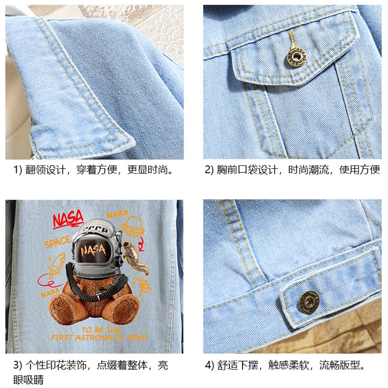 牛仔夹克男大码牛仔外套男茄克NJ77281-P60,男装工装外套,电商A040A