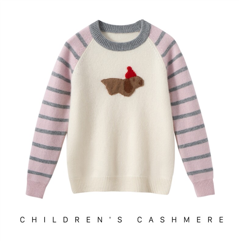 2025时尚百搭通勤简约休闲提花简约套头，童装儿童羊绒衫，圣极绒童装