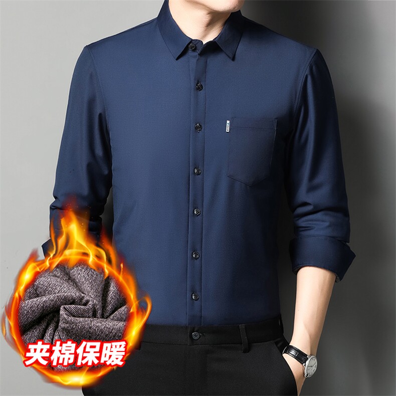 冬季新款男士加绒加厚保暖衬衫中年男装羊毛内里休闲打底衫衬衣服，男装衬衫，电商B212（原钱塘6029）