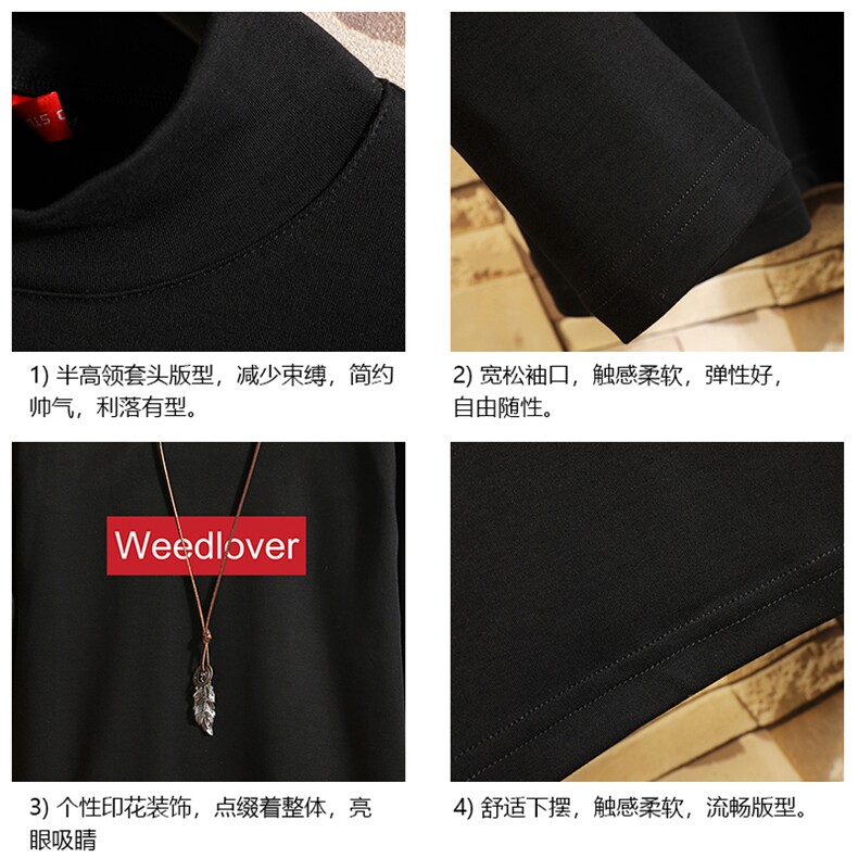 BT40046-P30半高领长袖t恤男大码内搭打底衫男卫衣男砖墙挂拍,男装T恤,电商A040A