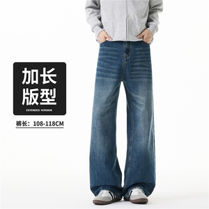2026新款美式潮牌宽松直筒重工水洗闲牛仔情侣长裤 K8003/P53图片