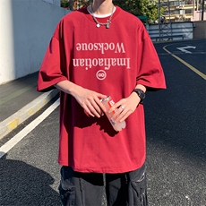 酒红色
