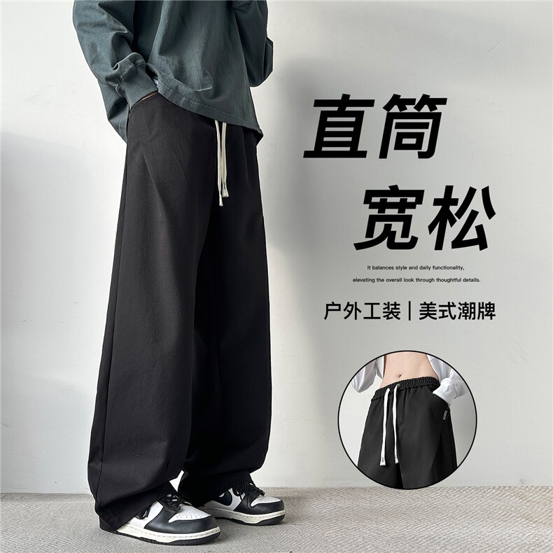 2026春季新款立体剪裁褶皱休闲裤K666111特P40控78,男装休闲裤,电商A309