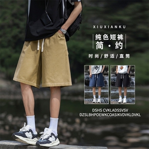 休闲短裤潮流直筒男士运动宽松五分裤子 DK327特批：35 ：68图片