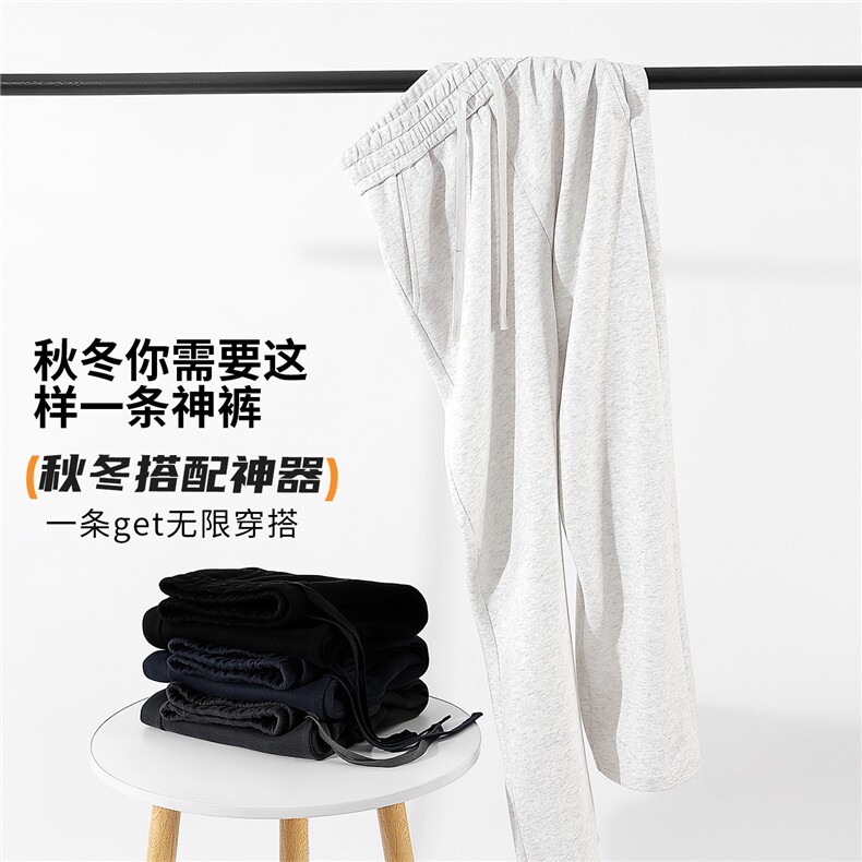 秋冬新款直筒裤时尚百搭,女装休闲裤,宏恒