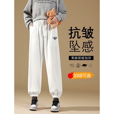 白色加绒特批29