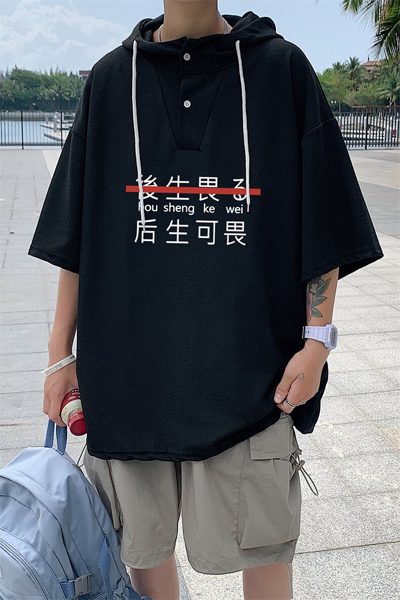 LD54028-P45连帽短袖t恤男大码胖子带帽五分袖中袖,男装T恤,电商A040