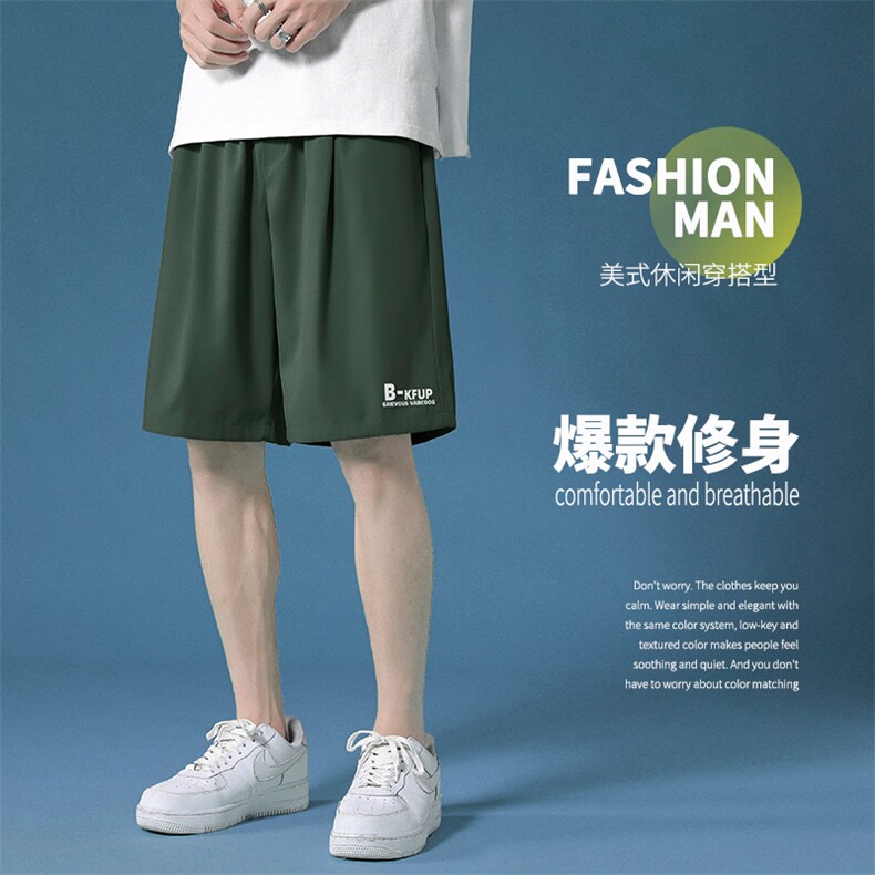 冰丝垂顺印花百搭时尚休闲舒适冰丝五分短裤DK507特批17,男装休闲裤,星座718-1