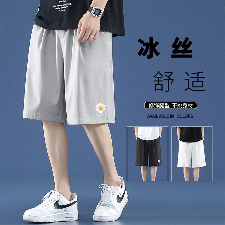 夏季百搭休闲运动风潮流五分短裤DK517特批16,男装休闲裤,星座718-1