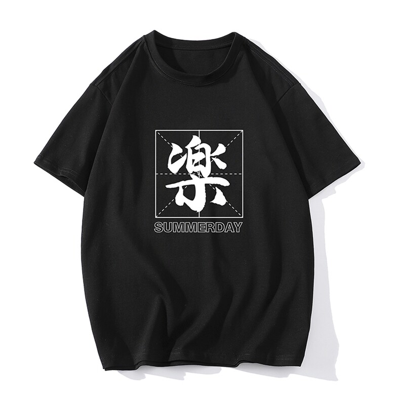 DX17197-P20纯短袖t恤男大码半袖打底衫宽松体恤衫大皂风,男装T恤,电商A040