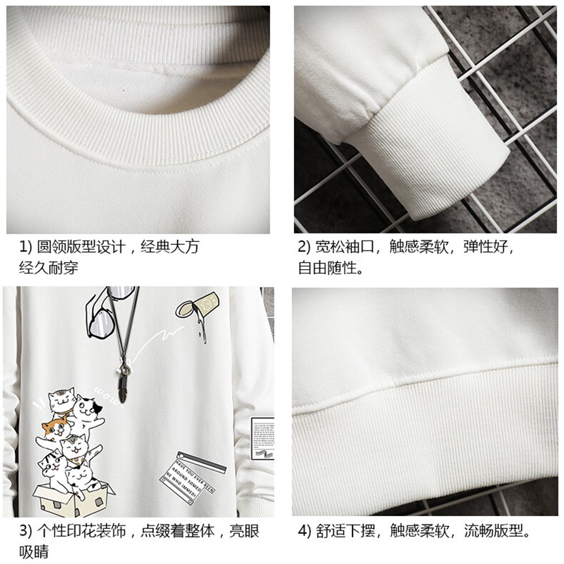 S6115-P28加绒款-P33秋季圆领卫衣男大码韩版宽松长袖外套网格,男装卫衣,电商A040A