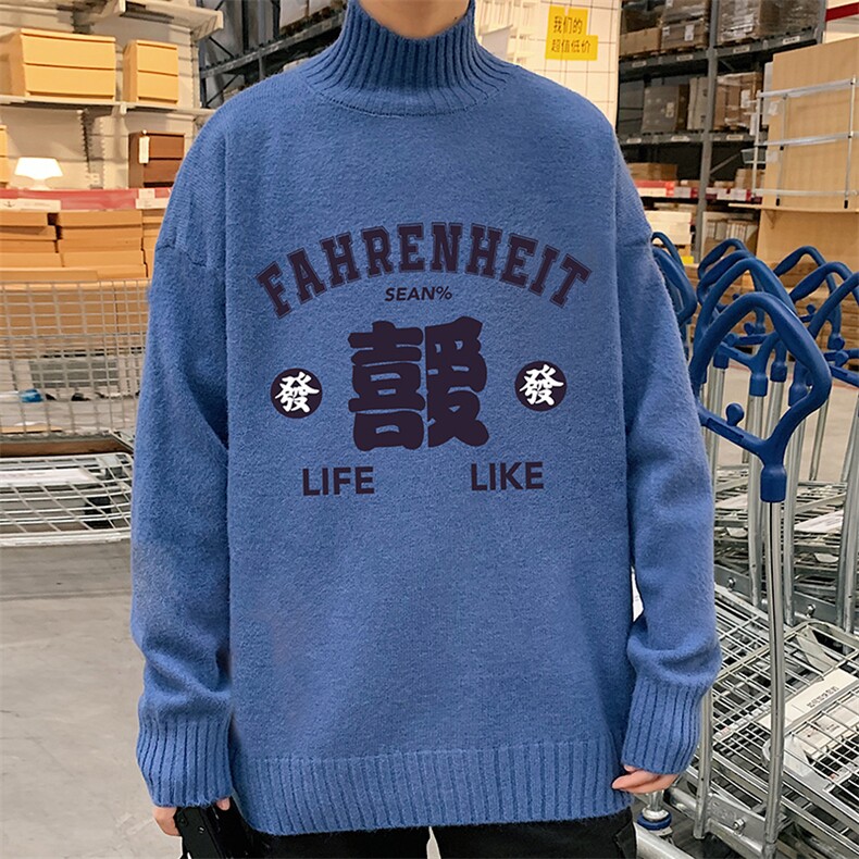 半高领毛衣男士大码针织衫男毛线衣男M18256-P45加绒款-P65,男装针织衫/毛衣,电商A040
